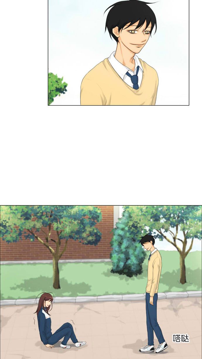 第7话33