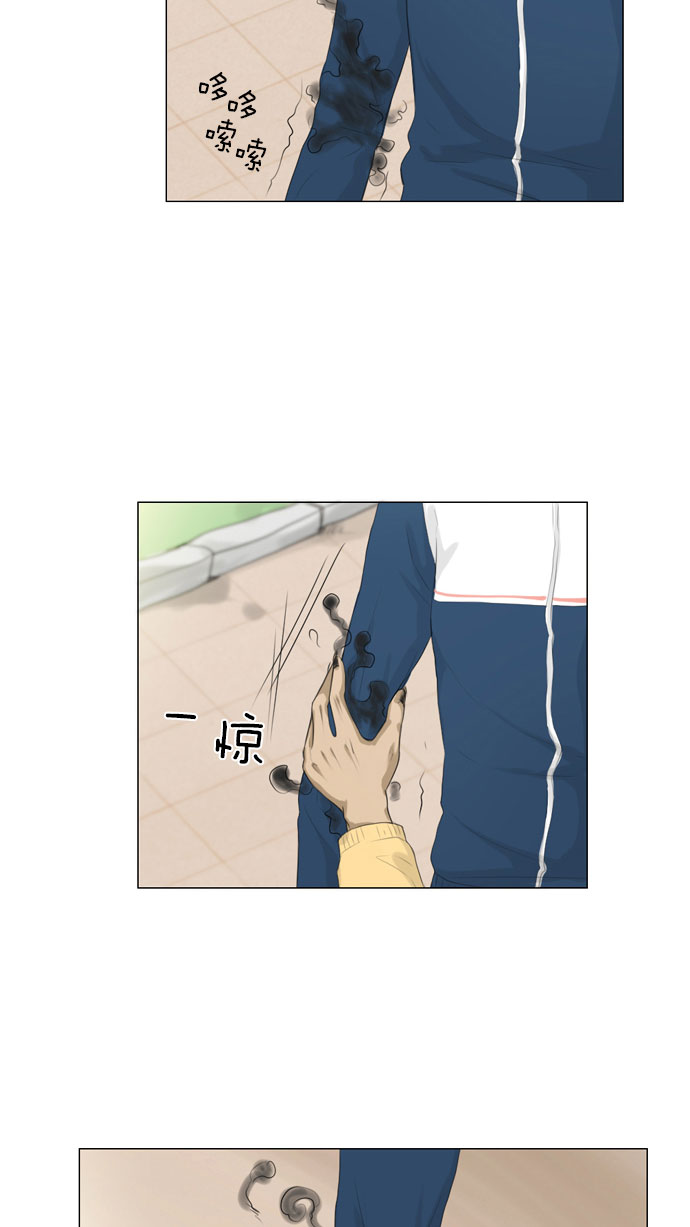 第7话36