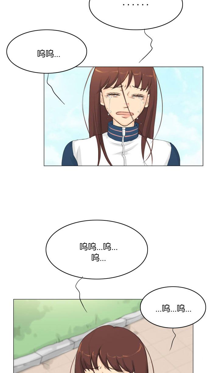 第7话43