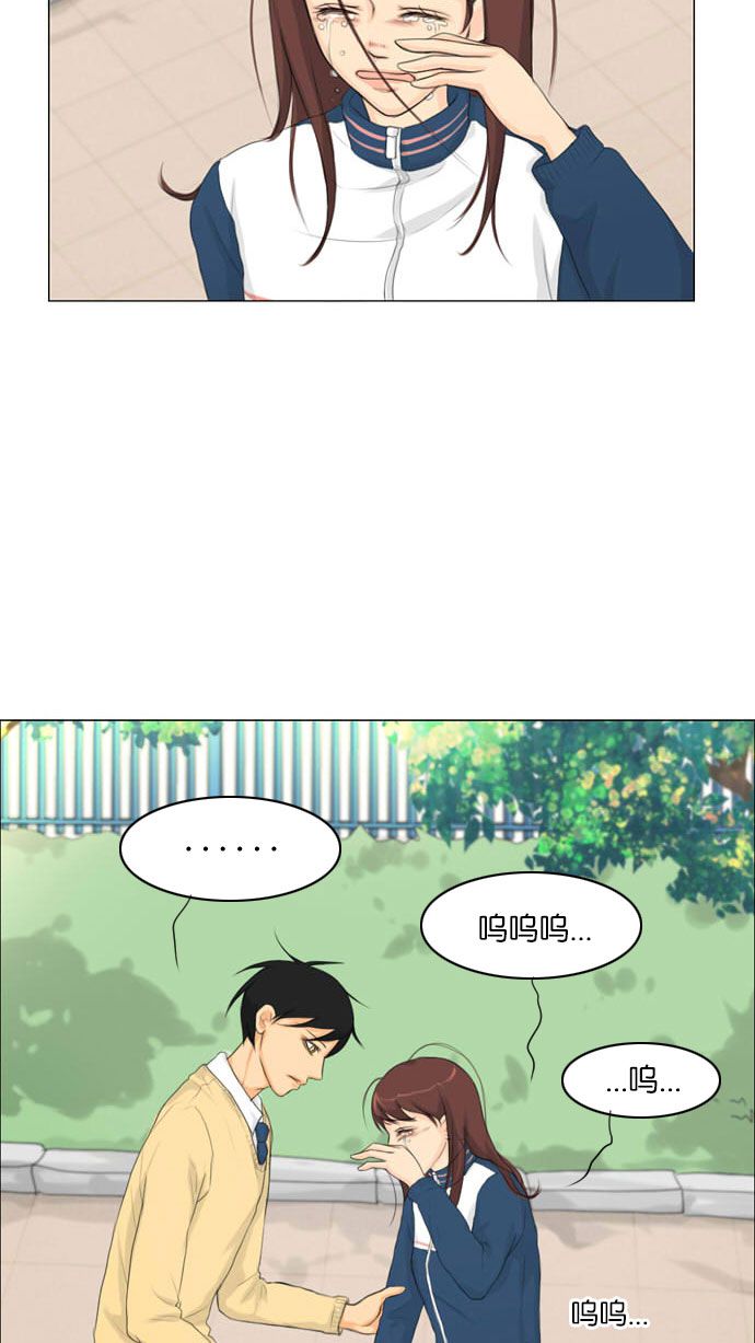 第7话44