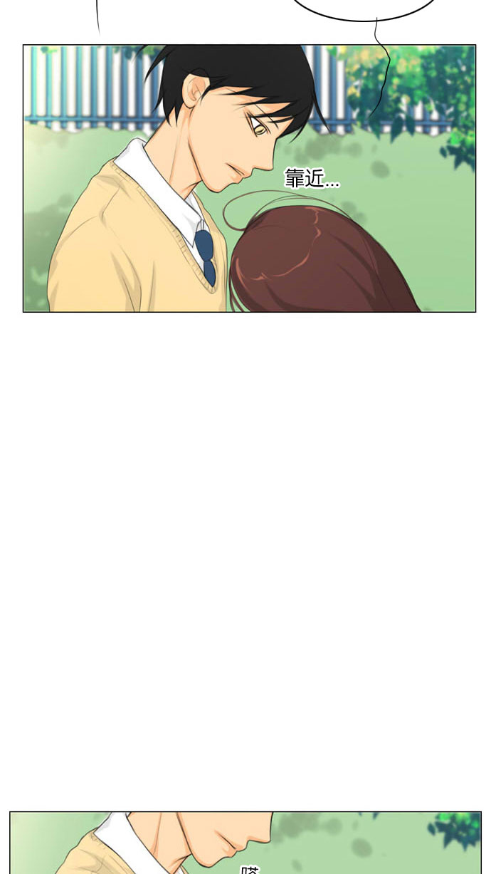第7话46