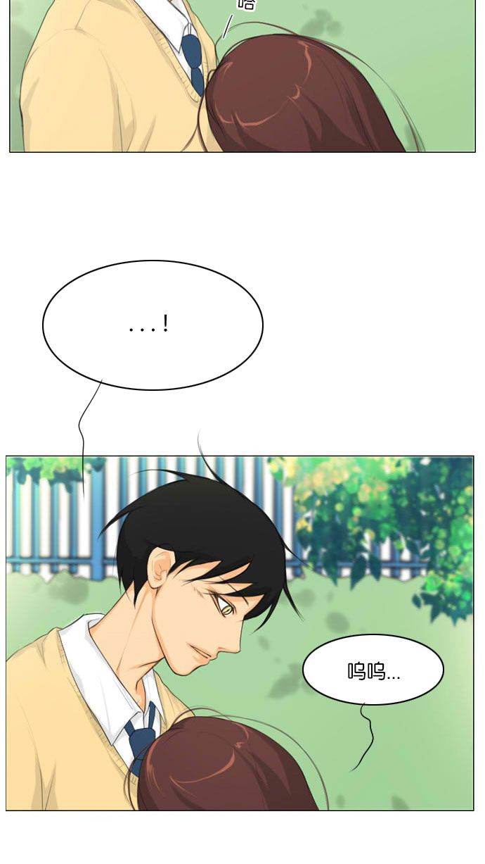 第7话47