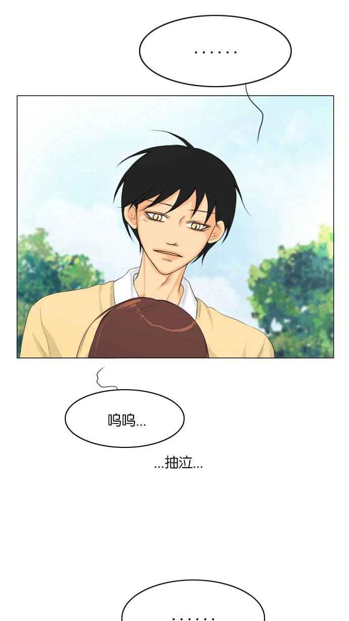 第7话49