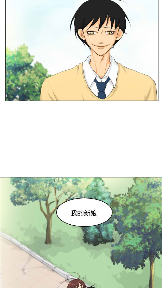 第7话63