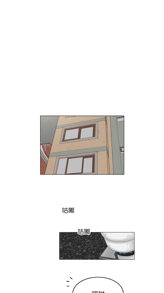 第8话0