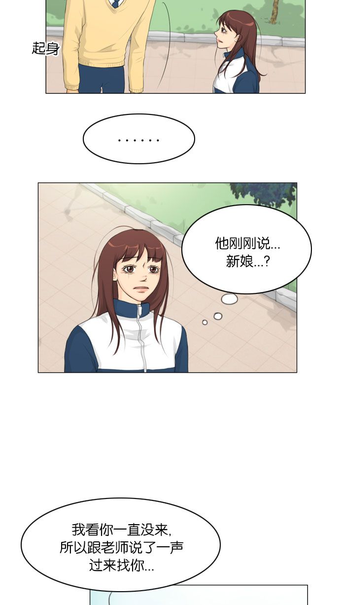 第8话12