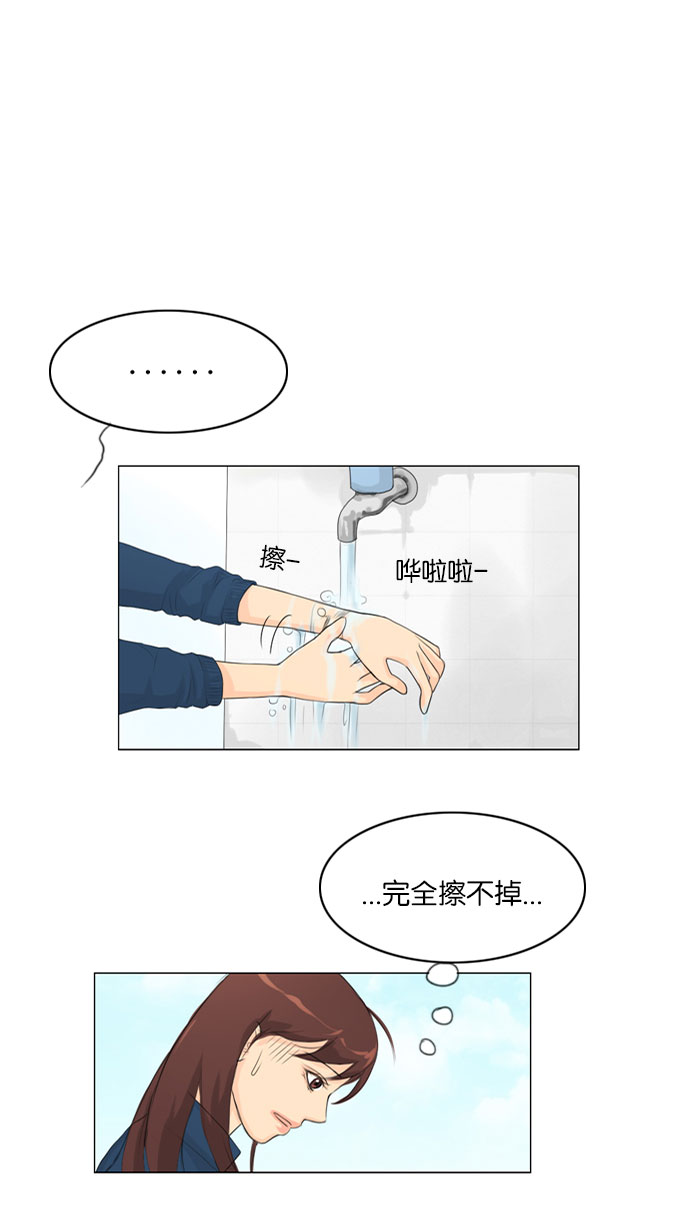 第8话15