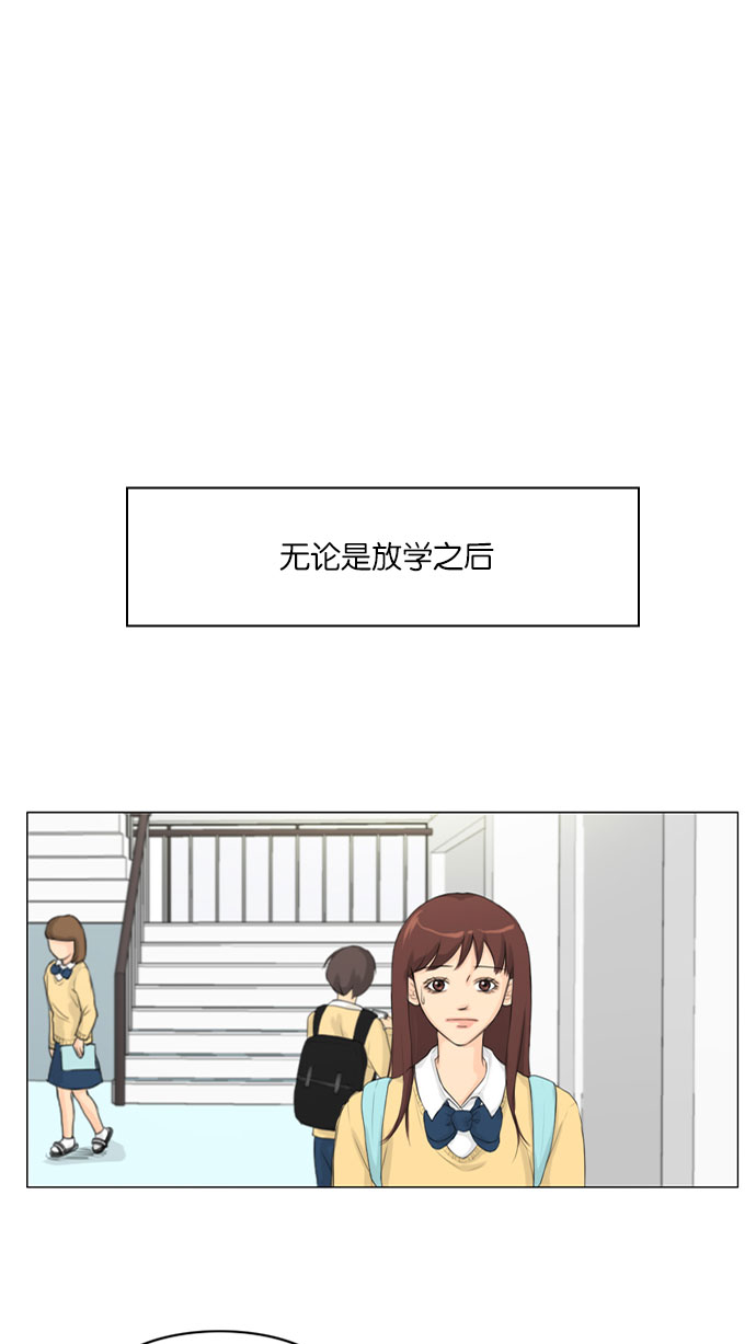 第8话16