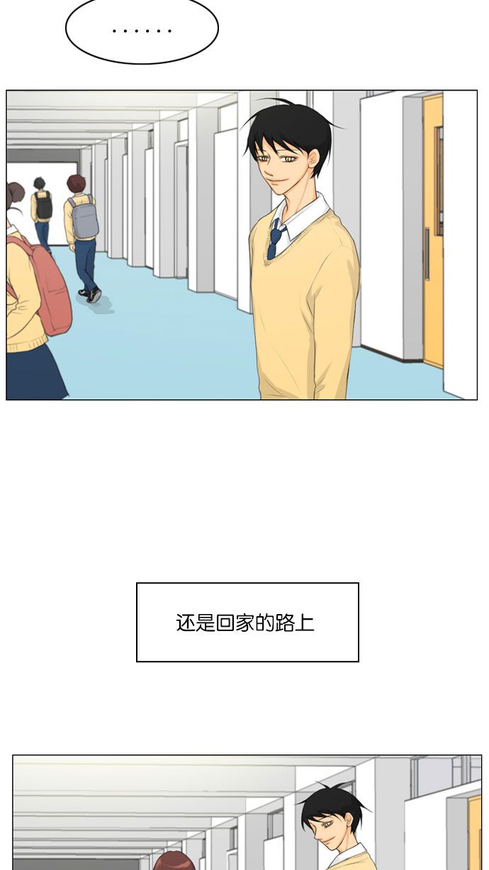 第8话17