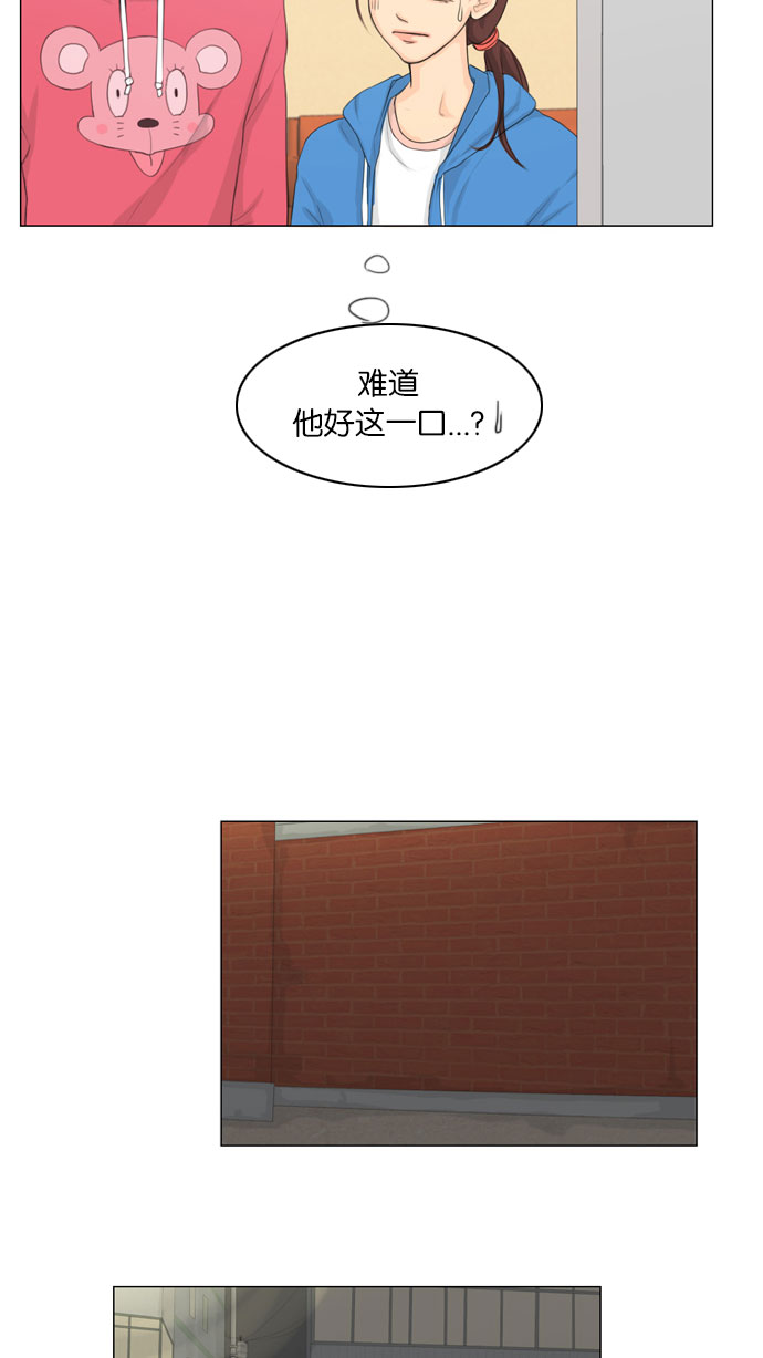 第8话32