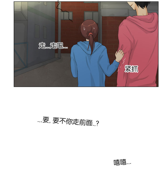 第8话35