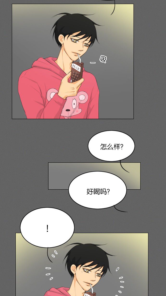 第9话15