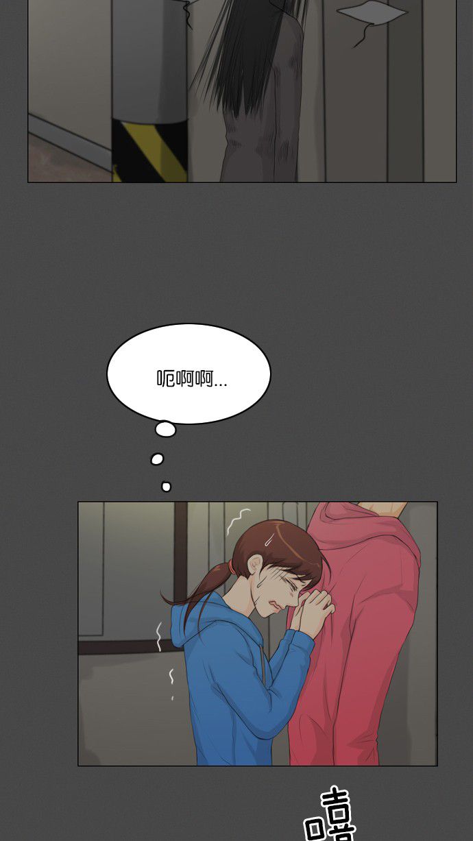 第9话2