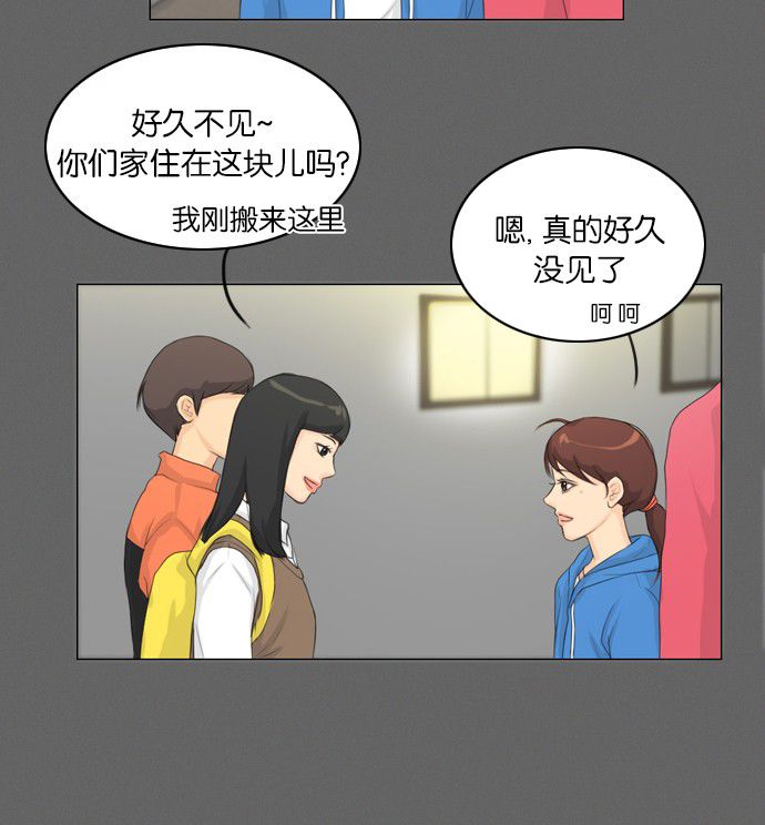第9话22