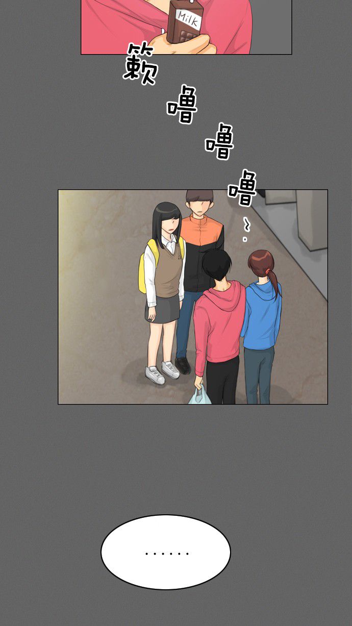 第9话24