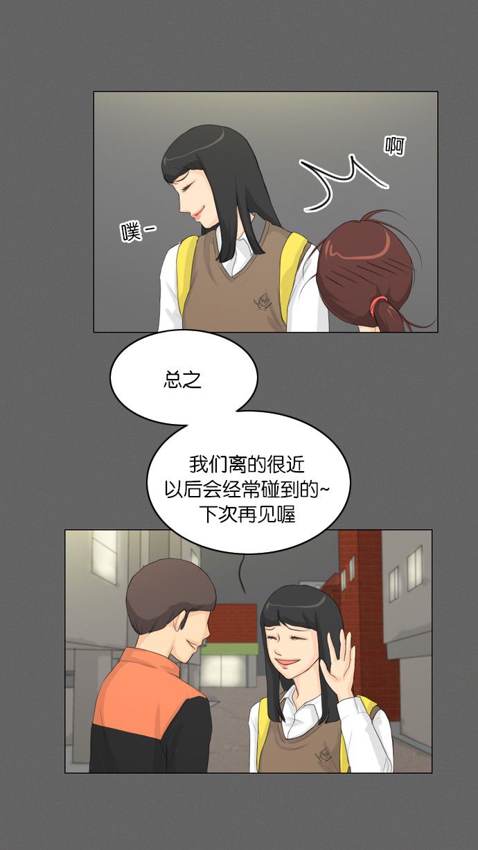 第9话25