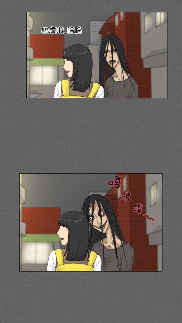 第9话27