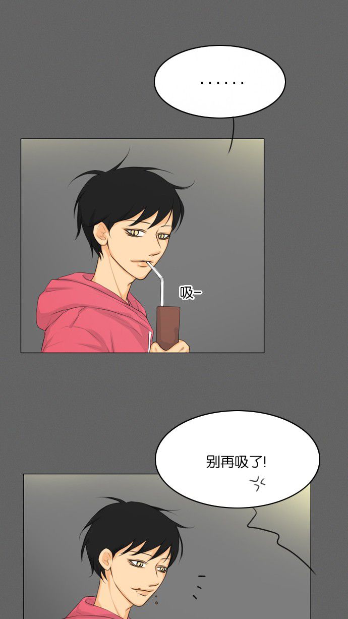 第9话28
