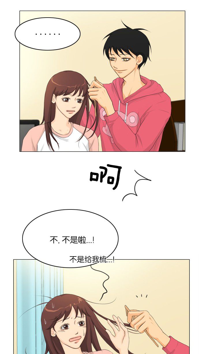 第9话36