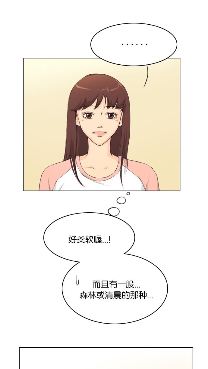 第9话40