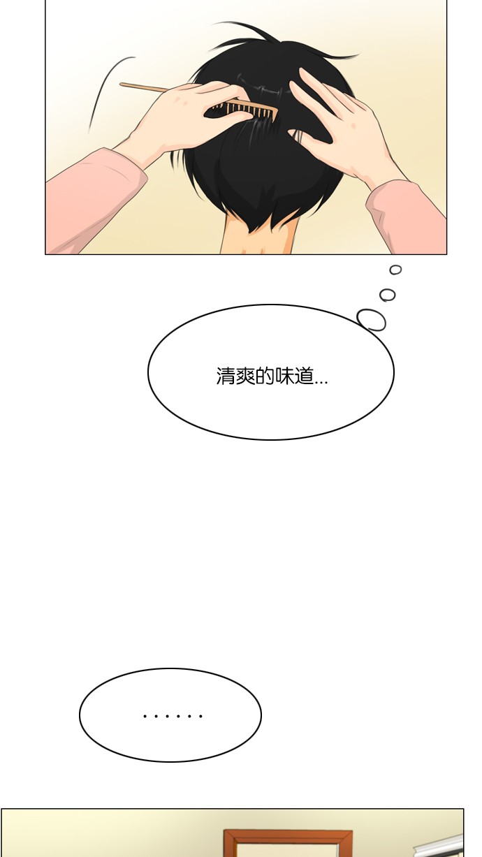 第9话41