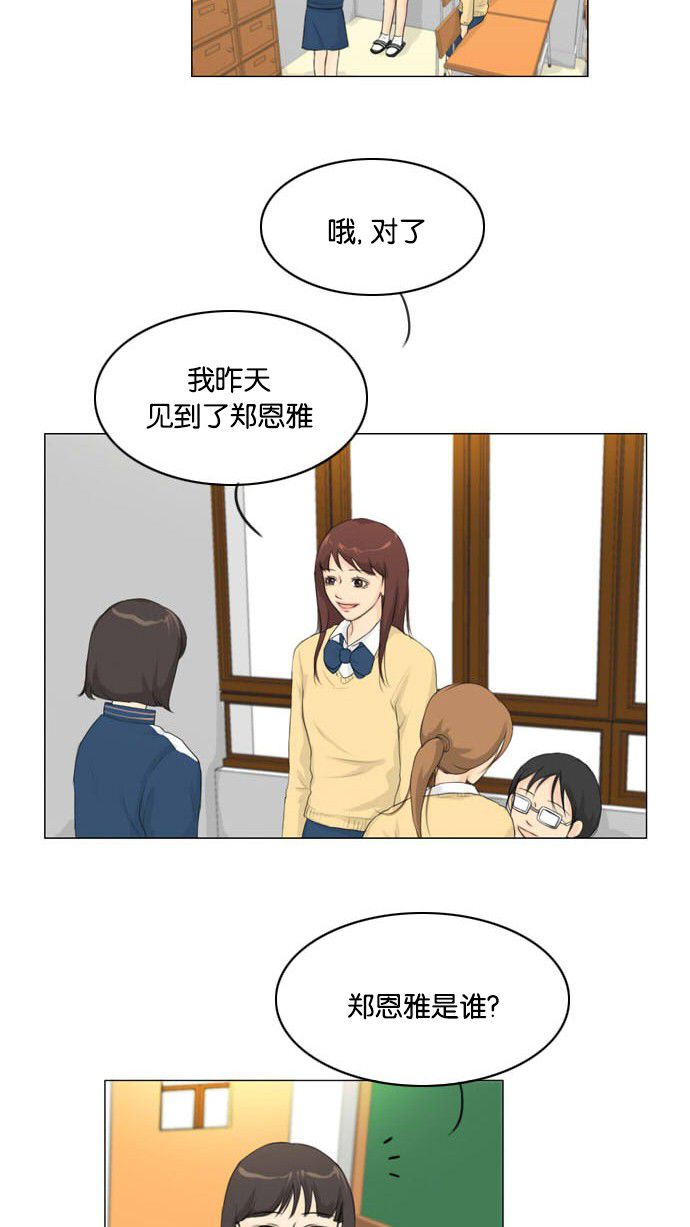 第10话1