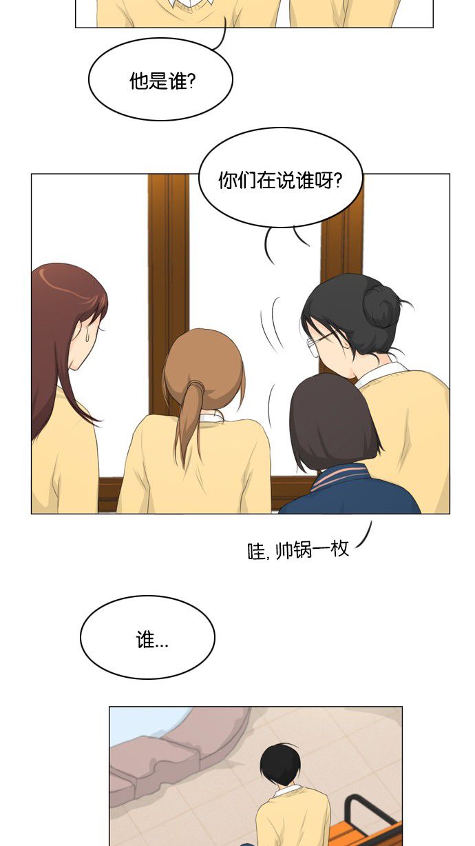 第10话10