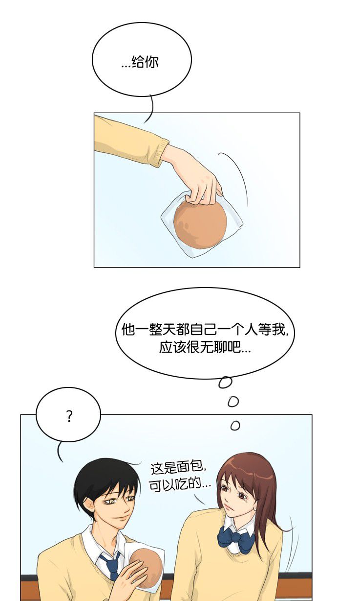 第10话20