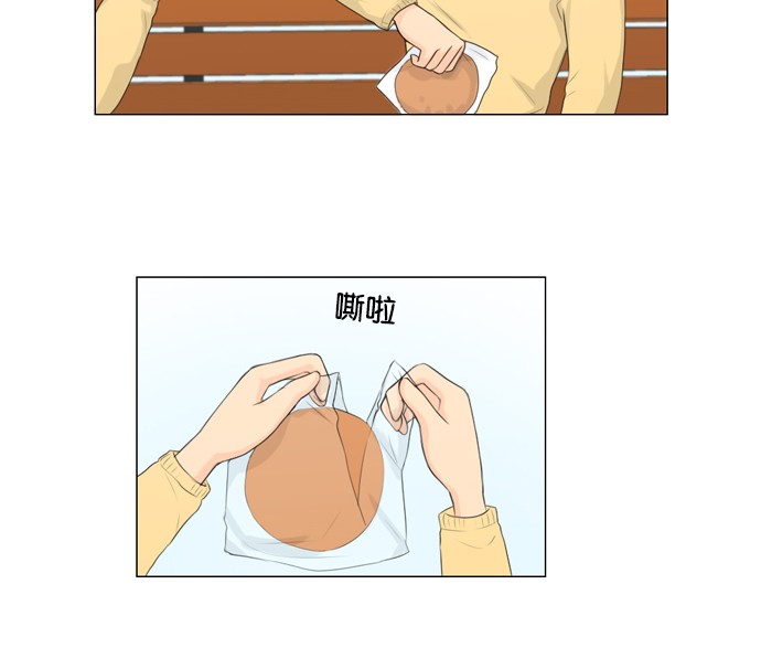 第10话22