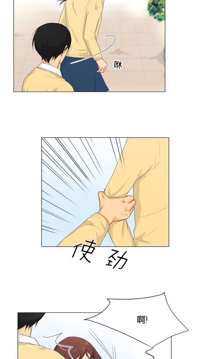 第10话35