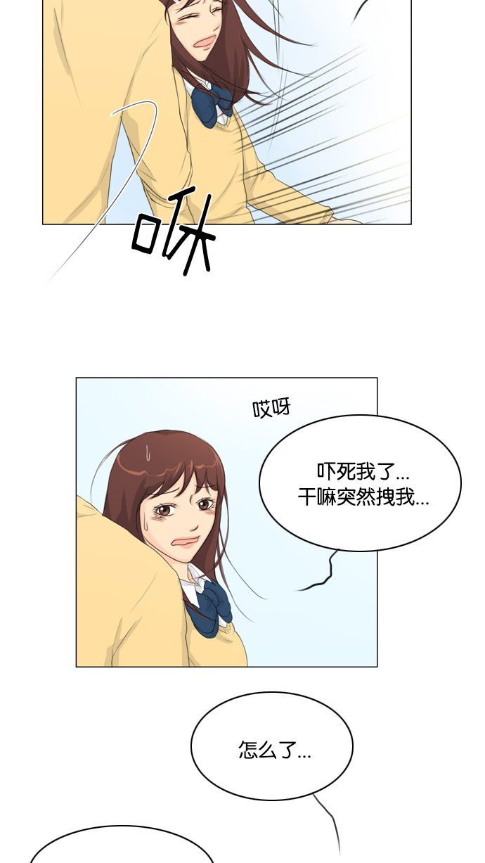 第10话36