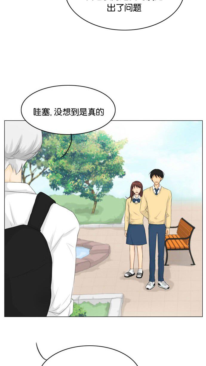 第10话39