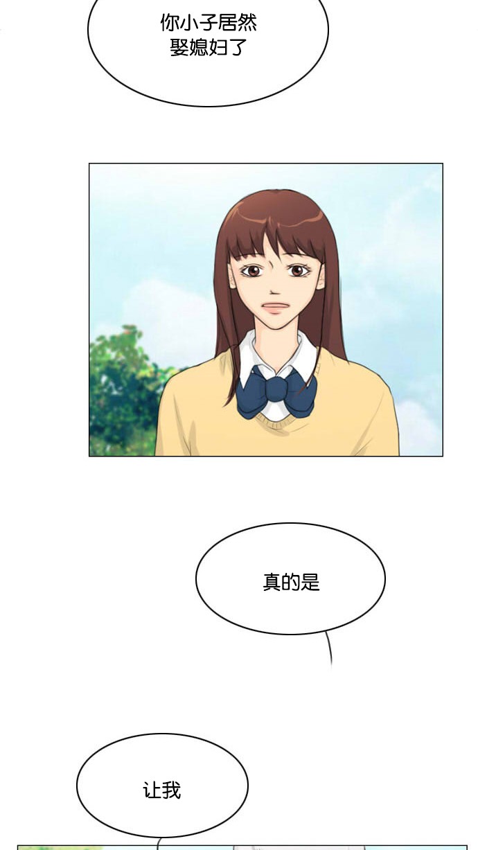 第10话40