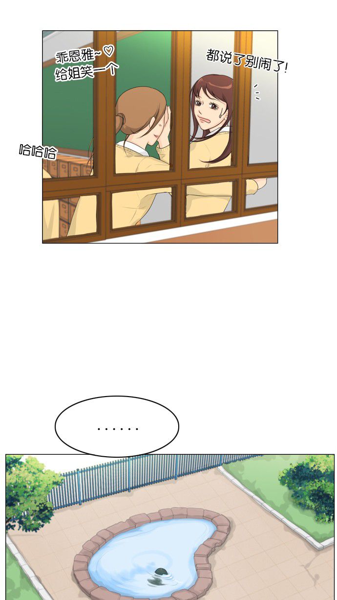 第10话5