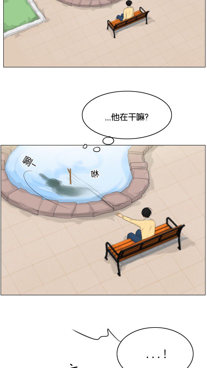 第10话6