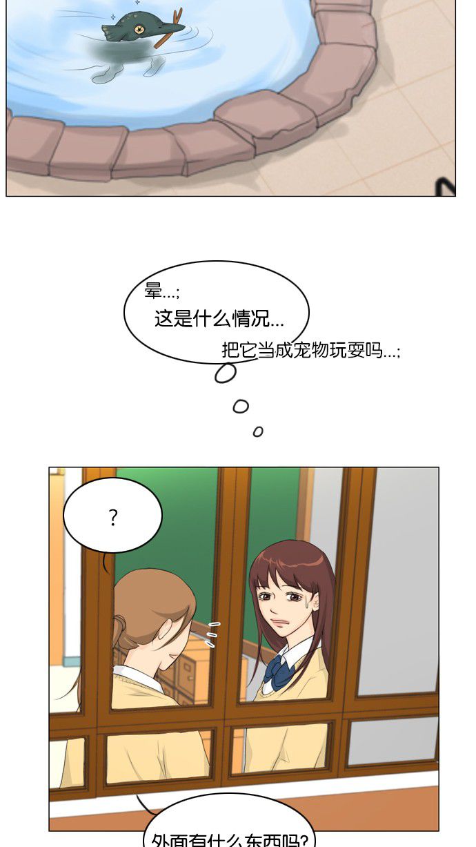 第10话8