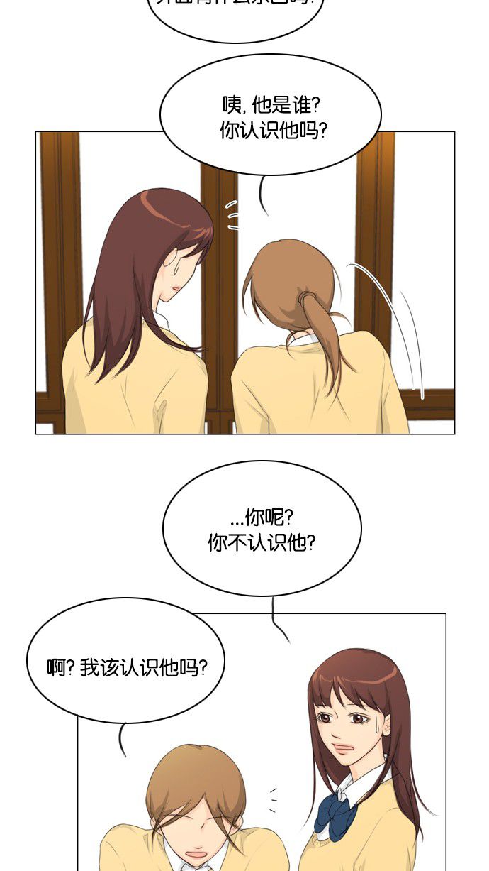 第10话9