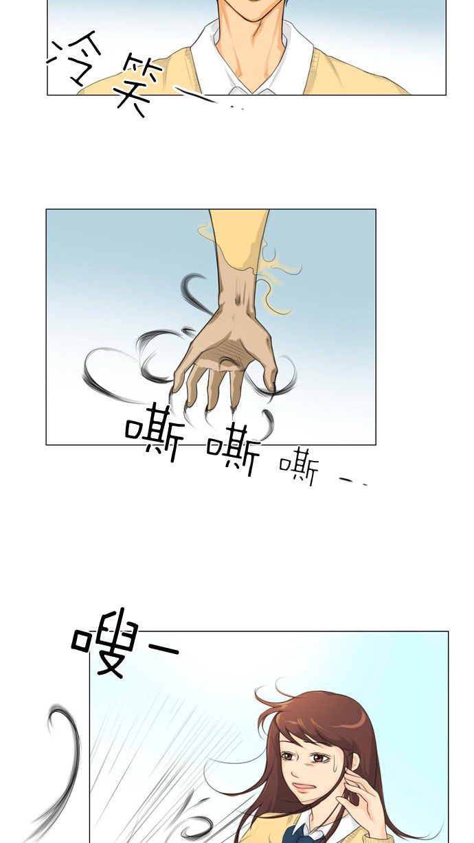 第11话1