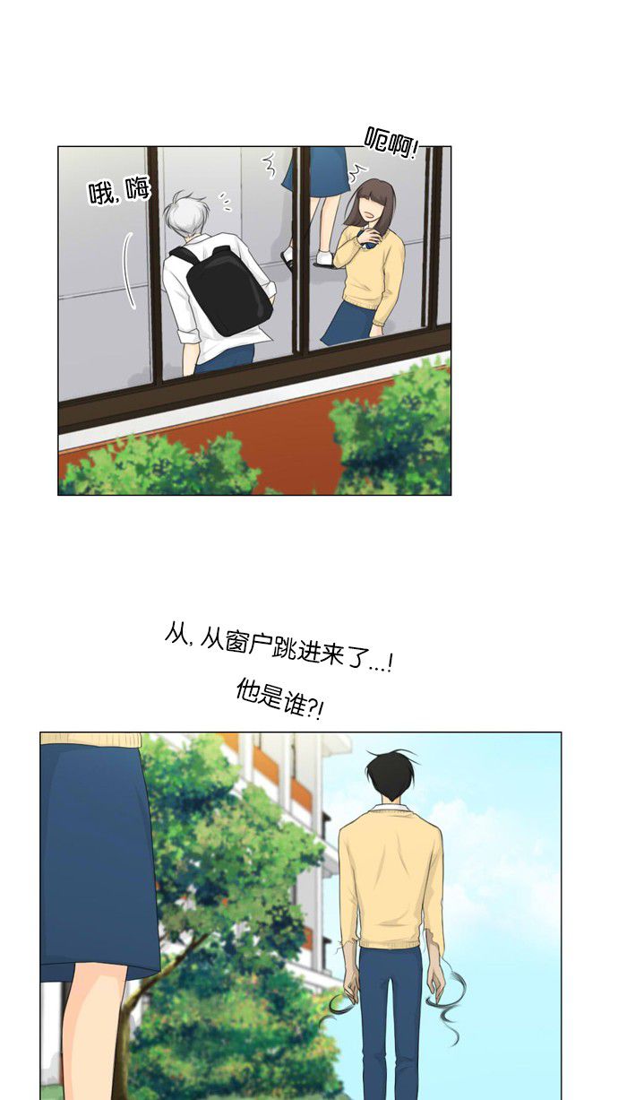 第11话10