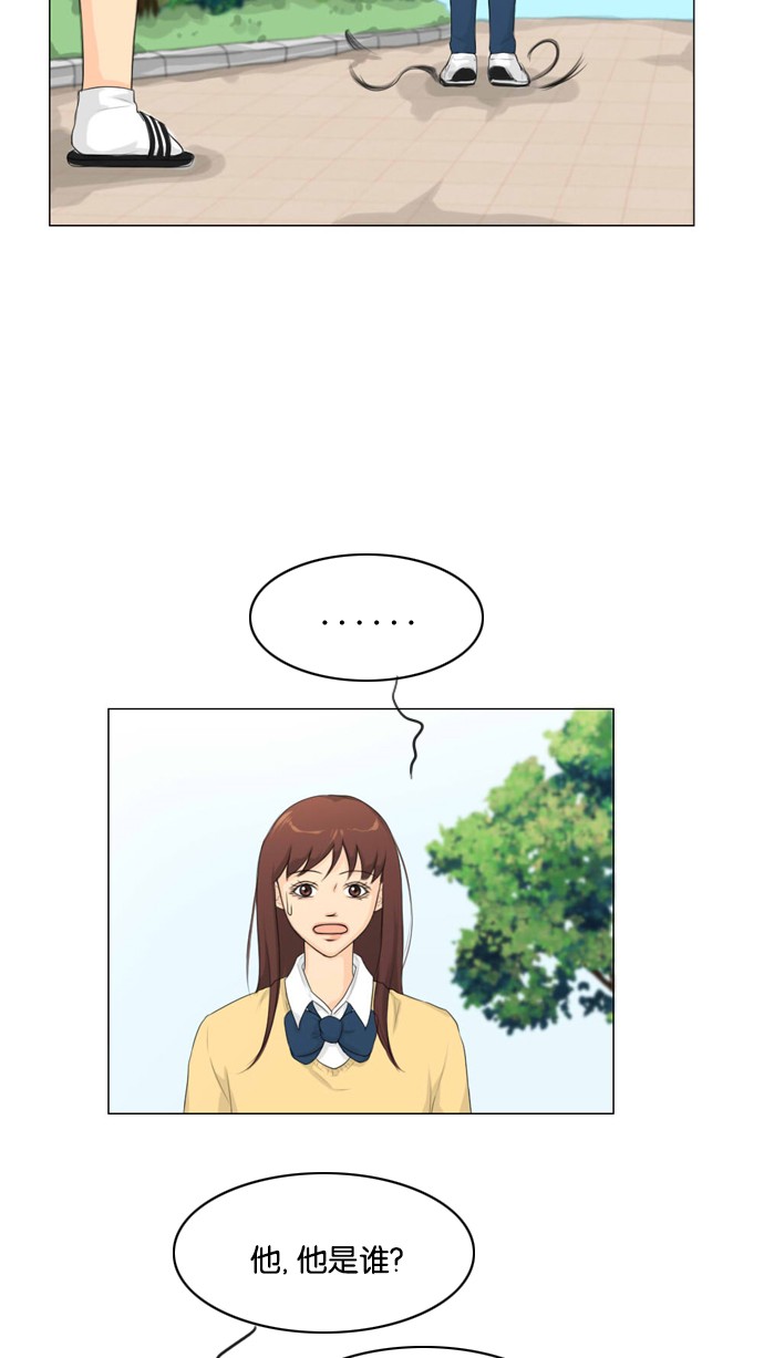 第11话11