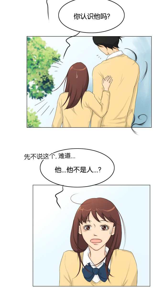 第11话12