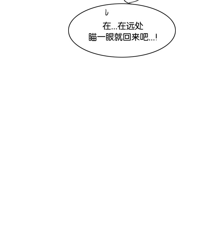 第11话22