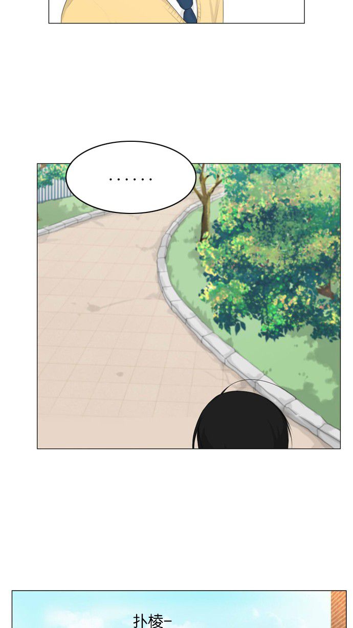 第11话25