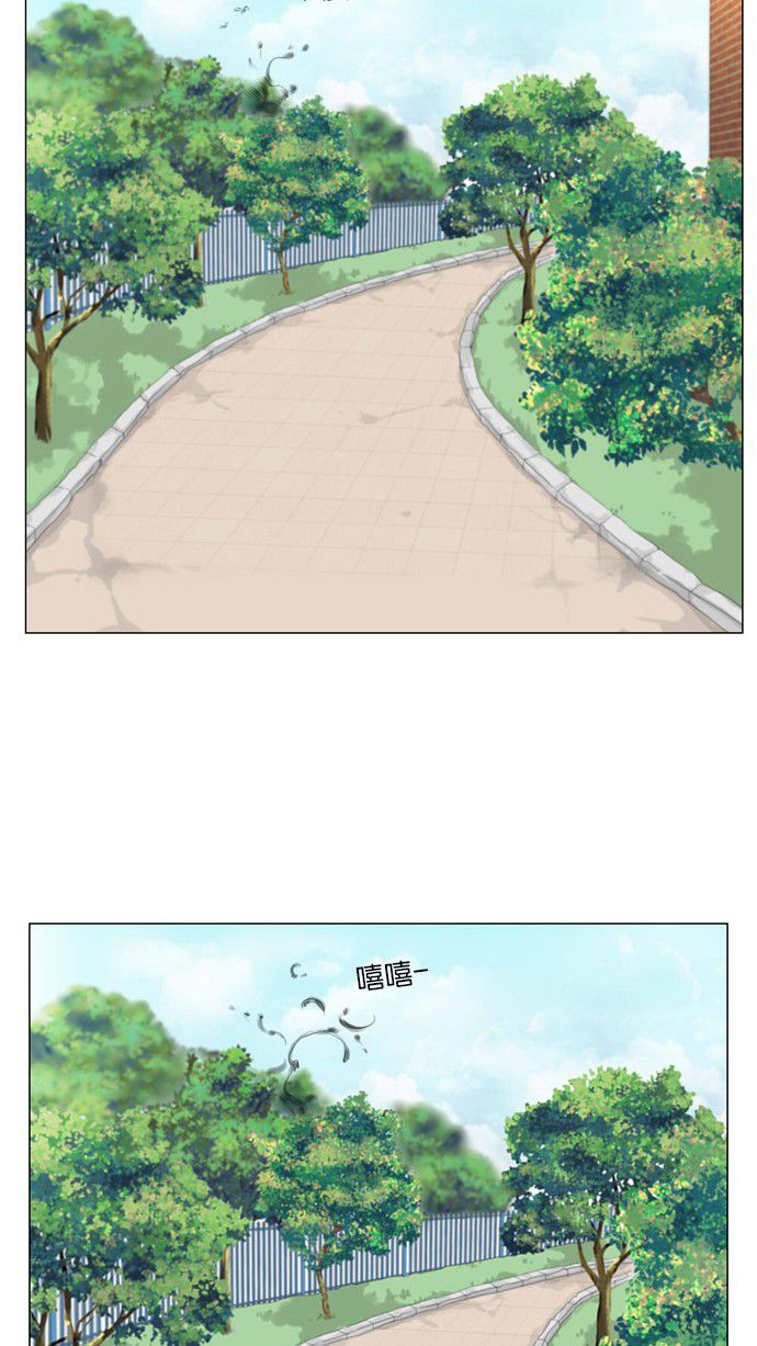 第11话26