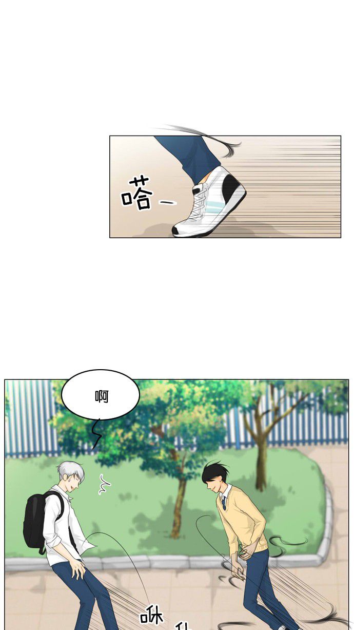 第11话3
