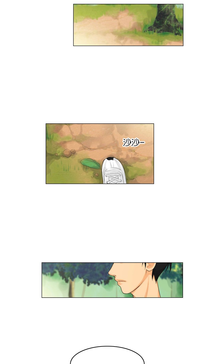 第11话31