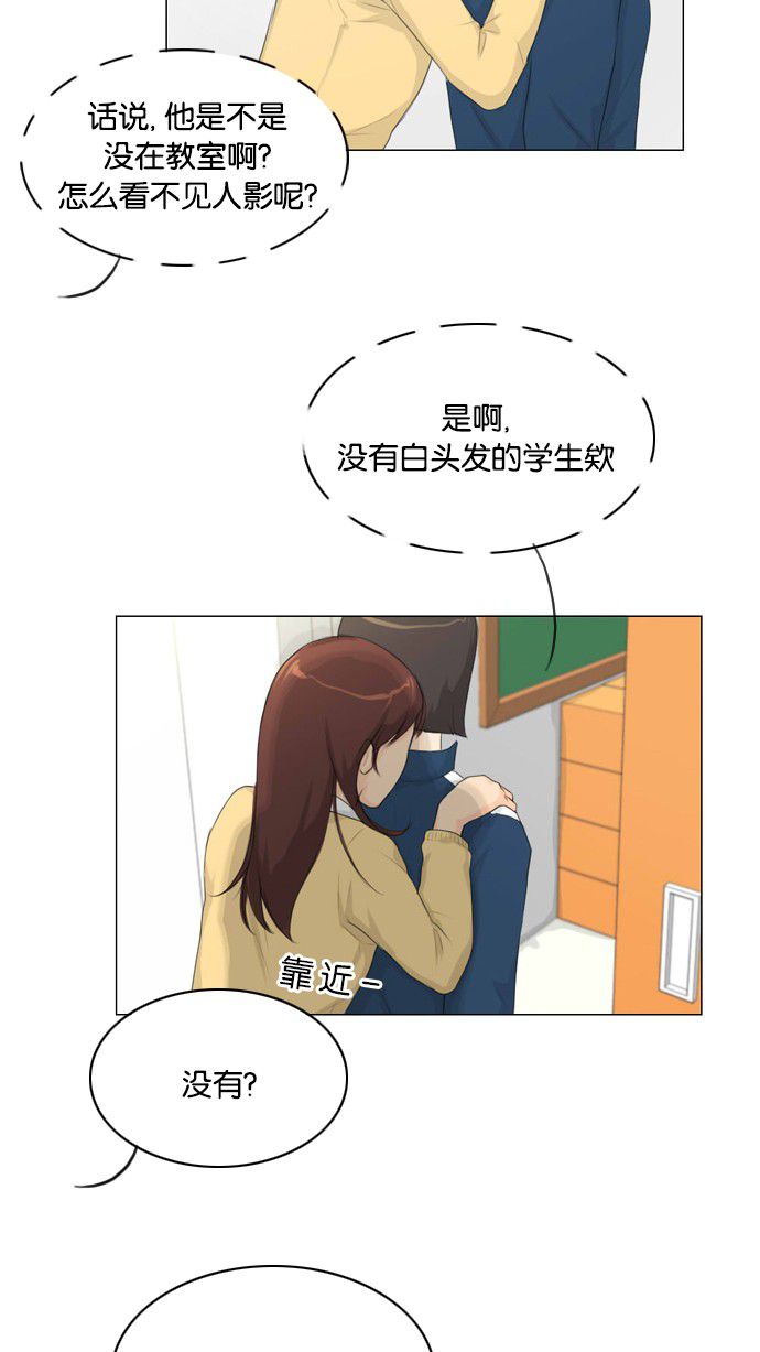 第11话36