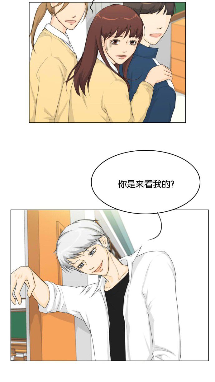 第11话38
