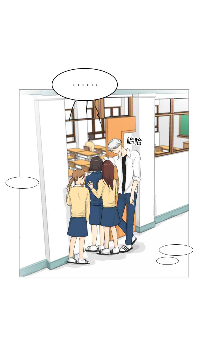 第11话39
