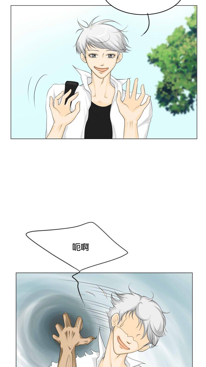 第11话5